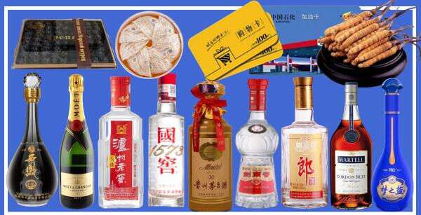 滨州博兴县诚华烟酒商行