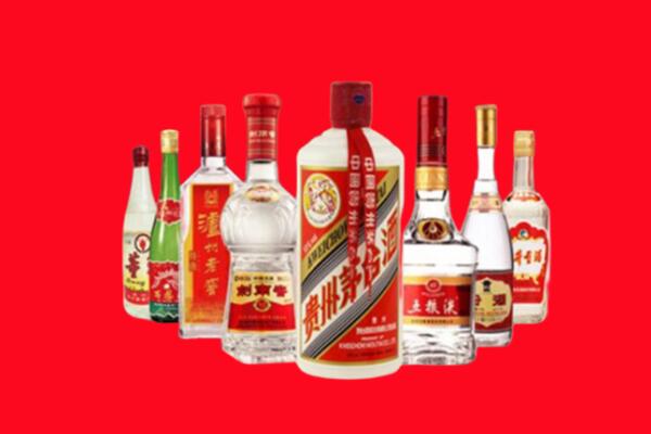 滨州博兴县回收名酒