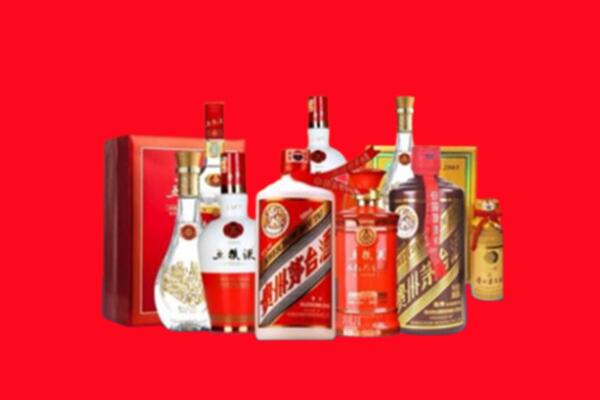 滨州博兴县名酒回收值多少钱？