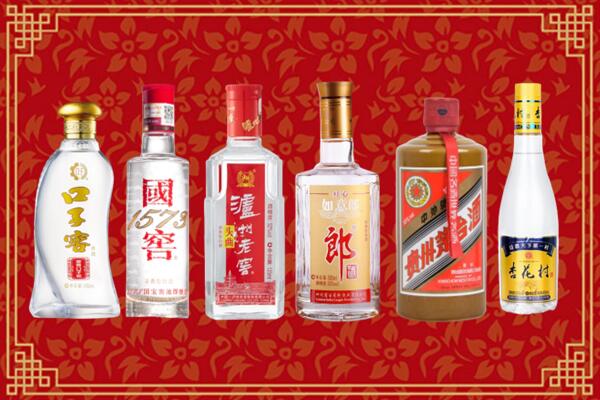 滨州博兴县回收烟酒