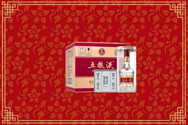附近收购：滨州博兴县回收五粮液