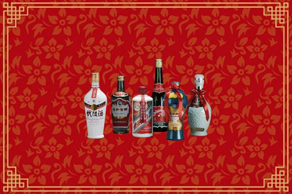 滨州博兴县烟酒回收白酒